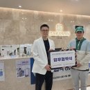드림한방병원 이미지