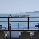 엣지 993(edge 993) 이미지