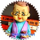 (주)운동의 정석 이미지