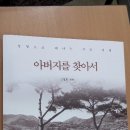 하우스콘서트 _ 비토 이미지