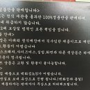 바이럭스 이미지