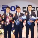 보람스포츠