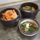 우미내길 이미지