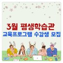 한글문서 작성 초급반 이미지