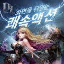 한유 이미지