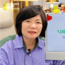 건강한우리 네이버블로그