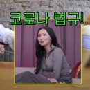 관저보건지소 이미지