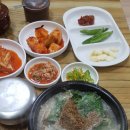 하예성순대국 네이버블로그