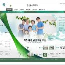 임성준신경외과 이미지