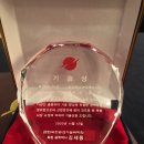 (주)한국에프에스 이미지