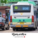 지하철 반야월역 이미지