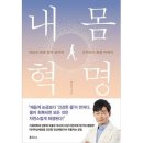 정자문고 이미지