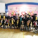 전북푸른학교 이미지