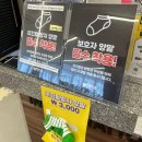 거제경찰서 | 거제 퍼플키즈카페 10개월 아기랑 방문 후기