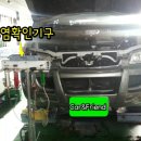 대동카 이미지