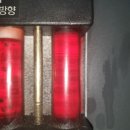 신진종합가스 이미지