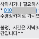 책속에풍덩Terrace 이미지