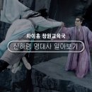 대사동로 이미지