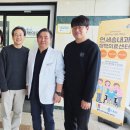 연세송내과의원 네이버블로그