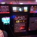 프리미엄 본스 PC방 이미지