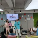 한마음 주간보호센터 이미지