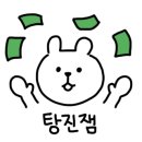 채니뷰티