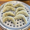 구영밀면