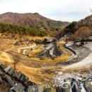 지리산글로벌 글로벌뉴스통신