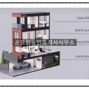 애조로세탁 네이버블로그