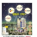 스넥&커피 이미지