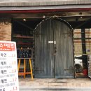 대전 맛집 : 대흥동 초밥집 스스메르 후기