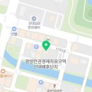 토요 기타레슨 이미지