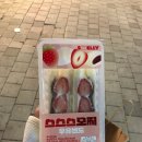 CU중화제일점 | [CU 신상] 씨유 신상 스스스 모찌샌드 | 딸기샌드 | 내돈내산 후기