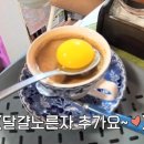 제일다방 - 하동군 중앙로 55 | 제일다방