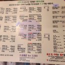 삼환축산유엔공원점