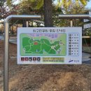 날아라 현수막 달려라 간판 이미지