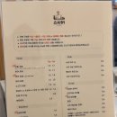 스시91 | 북구 학정동] 칠곡경대병원 근처 초밥 맛집 스시91 방문 후기 (모듬초밥, 후토마끼, 수제 게살 고로케)