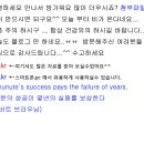 다운농장 이미지