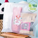 세미사