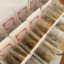 카페다락 이미지