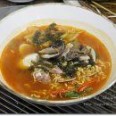 King조개 이미지