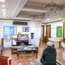 사림우리들의원 이미지