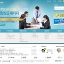 새일패키지 이미지