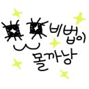 한양 정육점 이미지