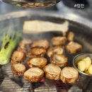 고향숯불막창 앞 횡단보도 | 약수역 근처 맛집 추천 화랑막창 돼지불막창 후기