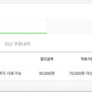 제주버틀러투어 이미지