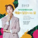 피카유통