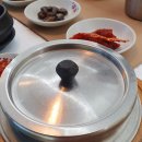 옛고을떡
