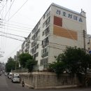 삼흥로 이미지