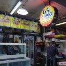 대모회센타 이미지